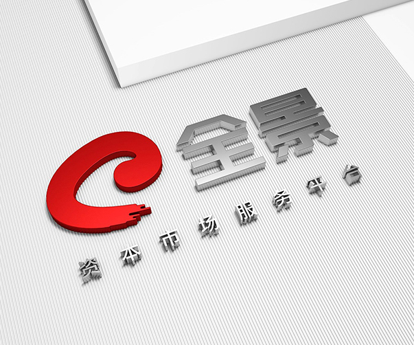 廣州vi設計公司如何在“數字與人性”之間找到平衡點？