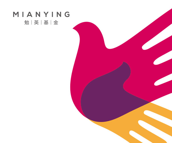 Future學校vi設計案例欣賞