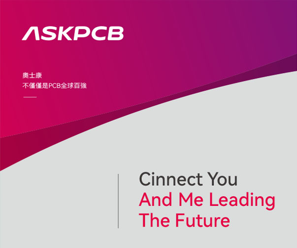 建筑企業Logo設計的藝術與策略：塑造視覺識別與品牌價值