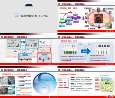 e-works VIP智庫(kù)618年中折扣 信息咨詢(xún)服務(wù)優(yōu)惠開(kāi)啟